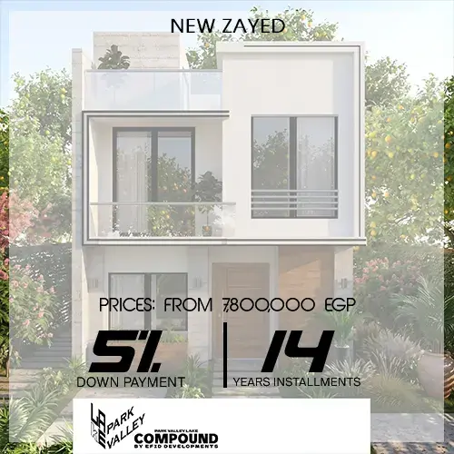Park Valley Compound